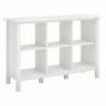 00887178695876 Copper Grove Rustavi Storage Bookcase In Pure White