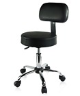 0757764167844 Partysaving Adjustable Swivel Stool Chair