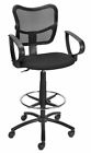 22800 Staples Mesh Back Drafting Stool