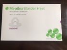 283250 Mepilex Border Heel Foam Dressing Box Of Exp 7323190038398