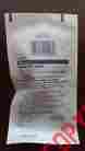 2c0471 Baxter Adapter New Qty Of 118 Sets Best Price On Ebay