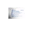2n3395 Baxter Interlink Universal Vial