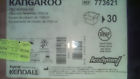 773621 Kendall Kangaroo 924 Enteral Feeding