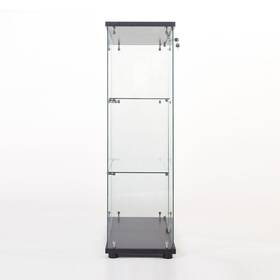 Bestcosty 921047530704 Two Door Tempered Glass Display Cabinet With 3 Shelves
