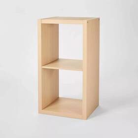 83499784 Brightroom 2 Cube Organizer Natural -