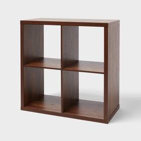 93155485 Brightroom 13 Inch 4 Cube Walnut -