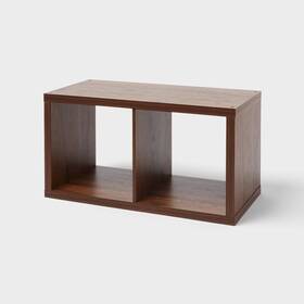 93155486 Brightroom 13 Inch 2 Cube Walnut -