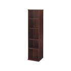 Bshwc24412 Bush Series Single Bookcase Hansen Cherry