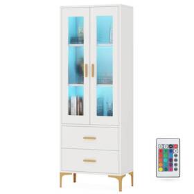 Bb-c0193gx Byblight Bookcase With Led Light Bookshelf 64.96 Inch H White Door And Drawers