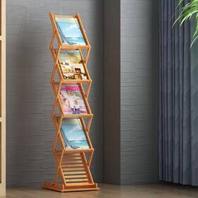 Hh317a4 Cnfjzfzy Portable Collapsible A4 Display Stand With 5 Pockets For Brochures And Magaz