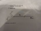 Flowj-9-20-s Cook Medical Jejunal Feeding Set Jejunostomy Nurse