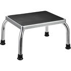 Global Industrial Medical Step Stool Non-skid Rubber Footstool Platform 707022329897