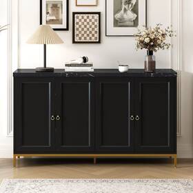 Highland 083139034607 Modern Sideboard With Extra Large Storage Space Metal Handles - Mdf