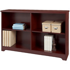 Hs-mg-0183 Realspace Magellan Collection Sofa Bookcase Classic Cherry 735854929992