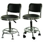 2238858 Id - Backrest Profile 2 Stools Set
