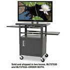 In.x62 In.x18 27530 Balt Lcd Cart Height Adjustable Box 1 Of 2 24 In Black