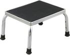 P2700 Essential Medical Supply Chrome 754756627003