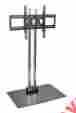Wpsms62ch Luxor H Wilson Stationary Flat Panel Tv Stand Mount New 812552012840