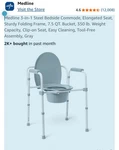 Medline 3-IN-1 Steel Bedside Commode Standard Seat Sturdy Folding Frame **new**. Fixed Price $40.70.