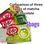 Nestle Kitkat Three Types Of Matcha Chocolates Compared Set 3 Bags Japan. Fixed Price $23.00.