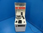 Haemonetics Model: Cell Saver 4 Blood Recovery System (7620). Fixed Price $218.99.