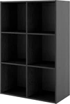 Homes Inside Out Apexa 6 Cube Storage Organizer Shelves Stackable Wood Bookcase. Fixed Price $84.94.