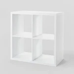 13'' 4 Cube Organizer White - Brightroom: Decorative Bookshelf, Cubby. Fixed Price $34.99.