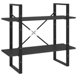 Bookshelf Cabinet Shelving Unit For Living Room Engineered Wood Vidaxl. Fixed Price $83.99.