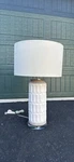 30 Uttermost Athilda Embossed Ceramic Table Lamp By Jim Parsons. Fixed Price $120.00.