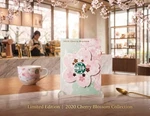 Starbucks Card Sakura Cherry Blossom 2020 Pink Thailand. Fixed Price $7.00.