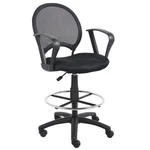 Boss Mesh Drafting Stool W/ Loop Arms. Fixed Price $146.66.