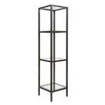 Econoco LNET1616 Linea Etagere. Fixed Price $363.69.