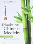 The Foundations Of Chinese Medicine Fast Shipping Usa Stock. Fixed Price $83.99.