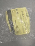Bnip Kangaroo Epump Set 1000ML With Flush Bag 773662. Fixed Price $5.00.