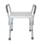 Medmobile Heavy Duty Bath Bench With Removable Armrests. Fixed Price $22.99.