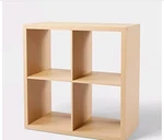 4 Cube Organizer Natural - Brightroom. Fixed Price $34.99.