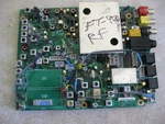 Yaesu FT-900 Rf Unit Excellent Shape And Working As Should. Fixed Price $120.00.