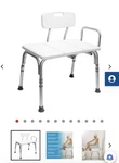 Carex Bathtub Transfer Bench. Shower/bath With Height Adjustable. New In Box. Fixed Price $35.00.