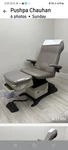 Midmark 647-001 Barrier-free Podiatry Procedure Chair. Fixed Price $5999.00.