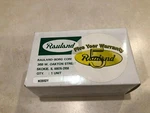 Rauland Borg Responder Iv, 4 Bed Ready, Ncbrdy Device, Nurse Call. Fixed Price $39.00.