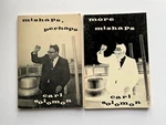Carl Solomon / Mishaps, Perhaps 1ST, 1966 & More 1969 City Lights Beat. Fixed Price $60.00.