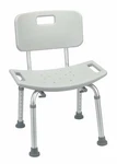 Drive Medical RTL12202KDR Handicap Bathroom Bench/ Shower Chair With Back (new). Fixed Price $39.56.