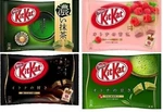Nestle Kat, Japan Limited, 11 Bags Set, Black, Raspberry, Matcha. Fixed Price $44.99.
