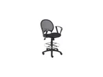 Boss B16217 Mesh Drafting Stool With Loop Arms. Fixed Price $137.99.