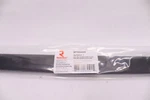 Richelieu Hardware Contemporary Drawer Pull Matte Black 21-3/8" Center-to-center. Fixed Price $20.37.