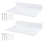 Realplus Metal Floating Shelf Wall Mounted (12 X 8 Inch) Heavy Duty. Fixed Price $37.89.