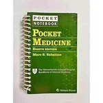 Usa Stock Pocket Medicine 8TH Edition By Marc S. Sabatine (2022,SPIRAL Bound )!!. Fixed Price $16.50.
