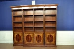 Leighton Hall Large Traditional Mahogany Bookcase. Fixed Price $19995.00.