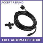 Engine Interface Cable One Custom For Yamaha 2006-NEWER. Fixed Price $43.49.
