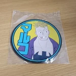 Ichiban Kuji One Piece Rubber Coaster Marco K1220. Fixed Price $6.00.